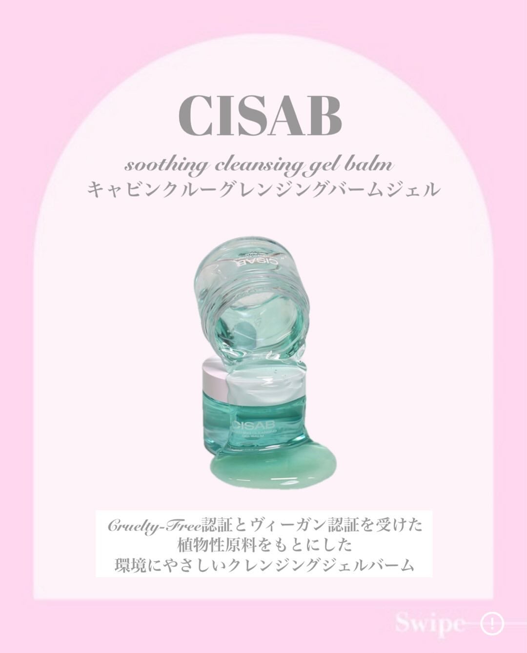 ããð°ð©·ãã©ãã100 on LIPS ãâ€ïž@beautygram_yuriâ€ïžâ€ïžä»ã®æçš¿ãèŠãŠãâ€..ãïŒ2æç®ïŒ