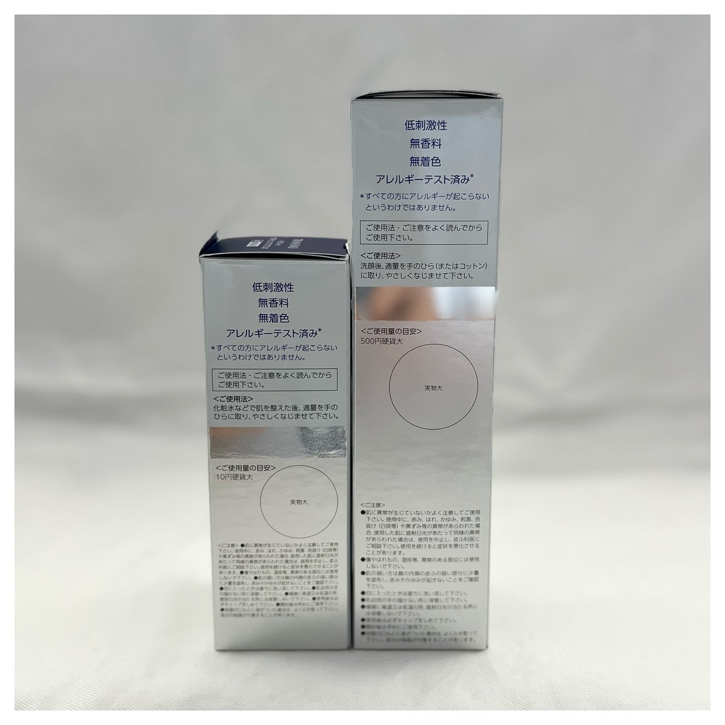 トランシーノ薬用ブライトニングクリアローション/トランシーノ/化粧水を使ったクチコミ(8枚目)