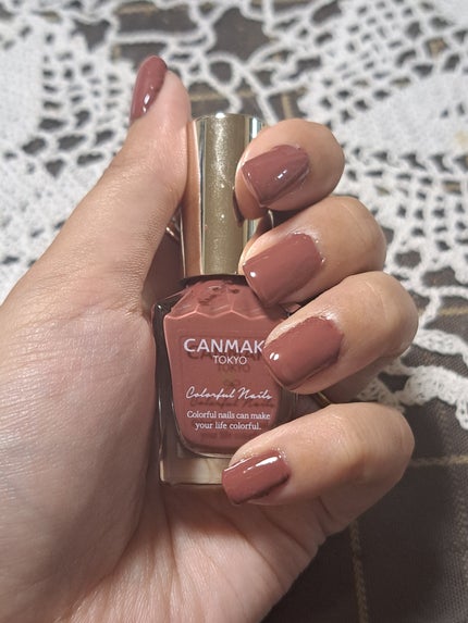 カラフルネイルズ N43 ラズベリーガナッシュ/キャンメイク/マニキュアの画像