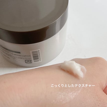 プリュスオー メロウリュクスマスク ジャータイプ/plus eau/ヘアマスク・ヘアパックを使ったクチコミ(4枚目)