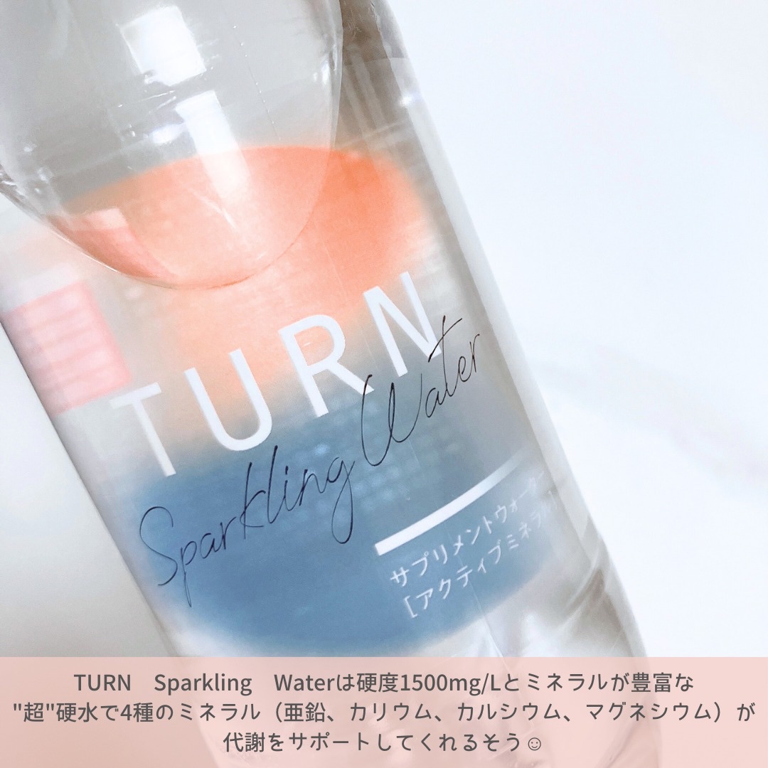 Turn Sparkling  Water/ワイズ製薬/その他ドリンクを使ったクチコミ（2枚目）