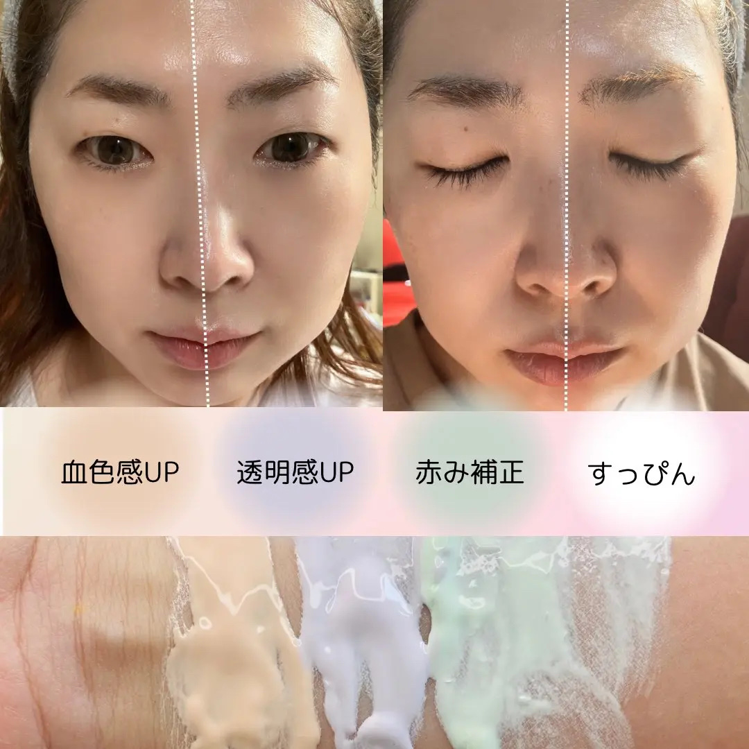 ダルバ ウォータフル トーンアップ サンクリーム(パープル)/ダルバ/日焼け止めクリームを使ったクチコミ（3枚目）