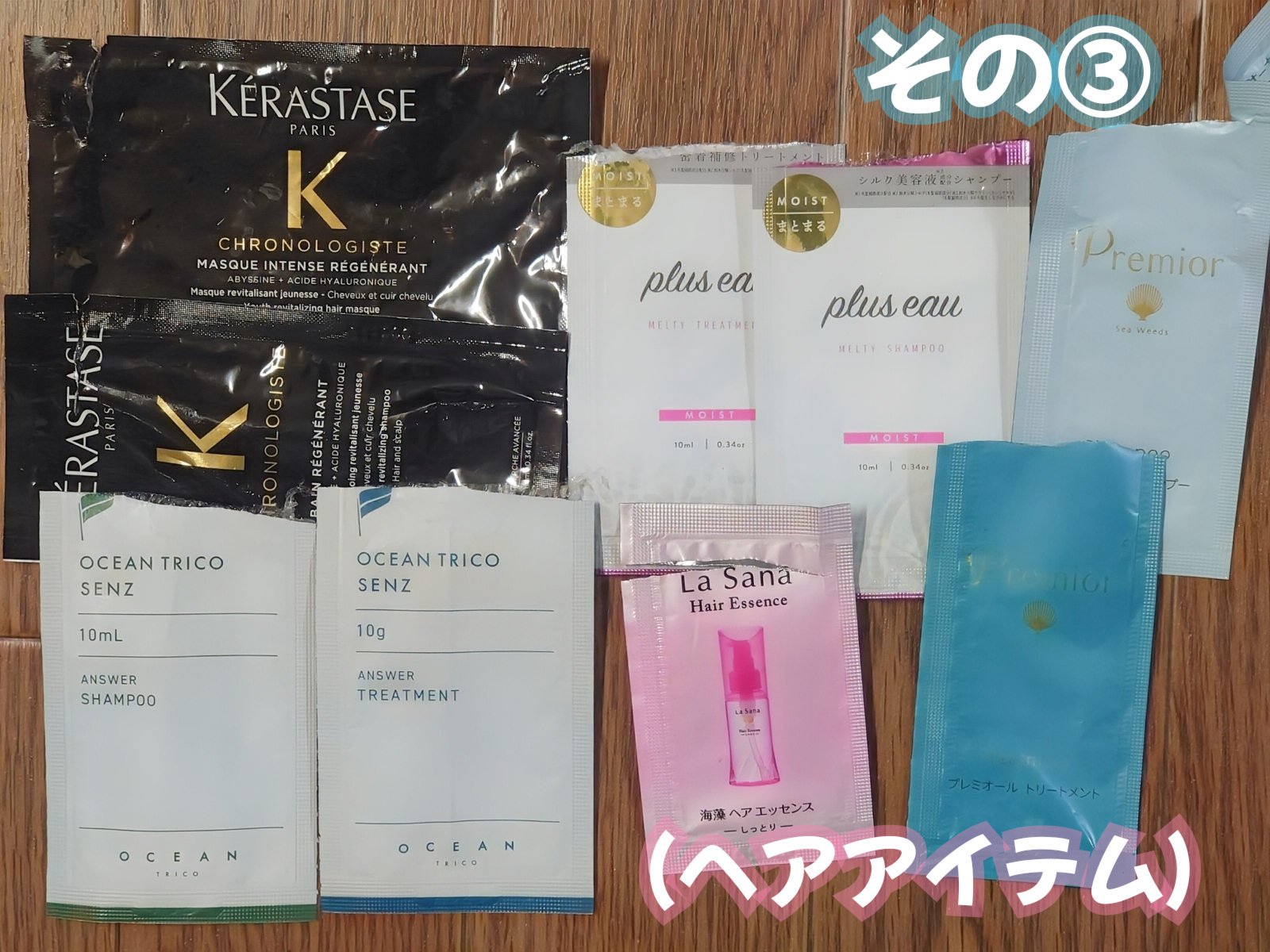 ボディミルク ハッピースウィートピーチの香り/アロマリゾート/ボディミルクを使ったクチコミ（3枚目）