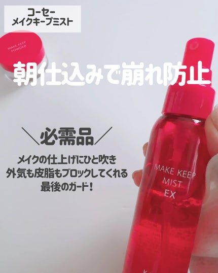 デトランス α/Perspirex/デオドラント・制汗剤を使ったクチコミ(6枚目)