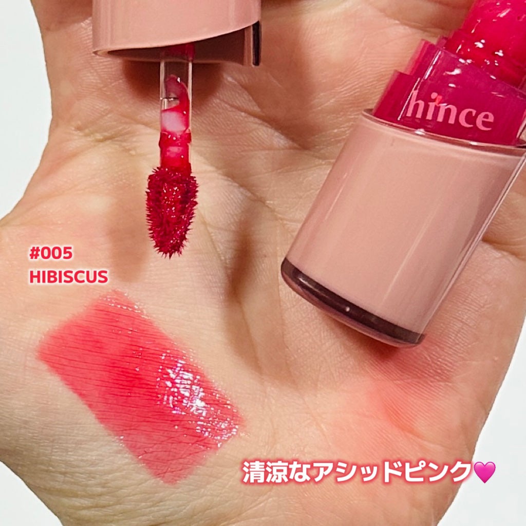 ロウグロウジェルティント/hince/リップティントを使ったクチコミ(2枚目)