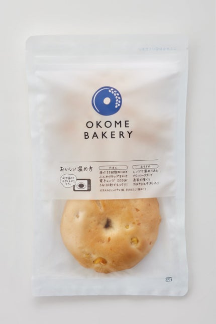 OKOME BAKERY BAGEL コーン