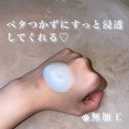 ブルービタミンパッチ/SKIN SIGNAL/シートマスク・パックを使ったクチコミ(5枚目)