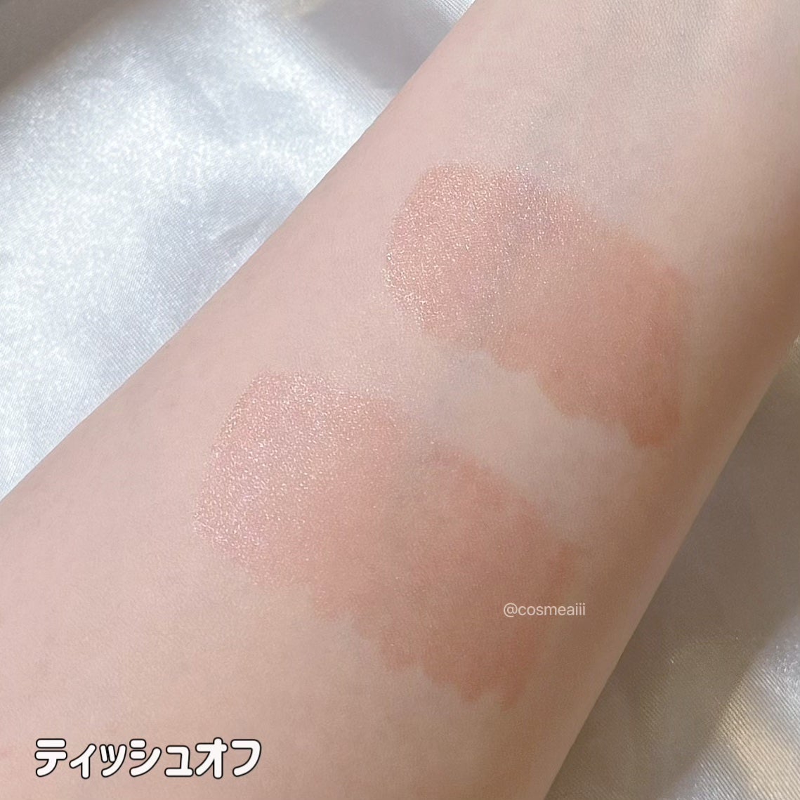 タンフルグラスティントミルク/Colorgram/リップティントを使ったクチコミ(6枚目)