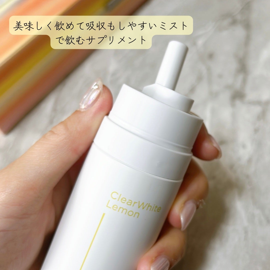 ClearWhite Lemon/IN MIST/健康サプリメントを使ったクチコミ(2枚目)