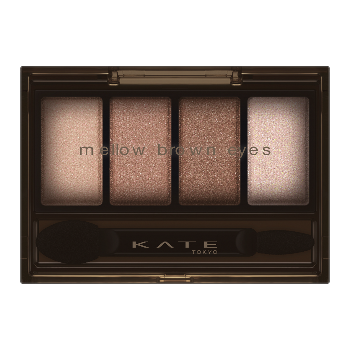 ケイト メロウブラウンアイズ EX-1 メルティング コーラルブラウン(限定)