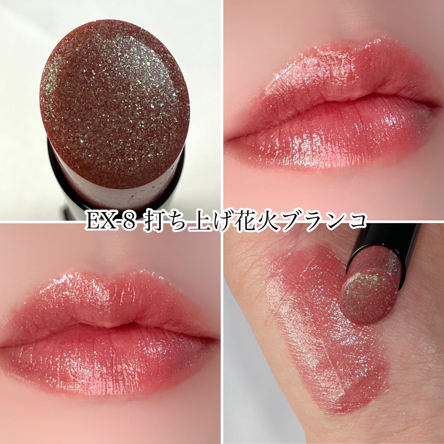 ケイト リップモンスター/KATE/口紅を使ったクチコミ(5枚目)