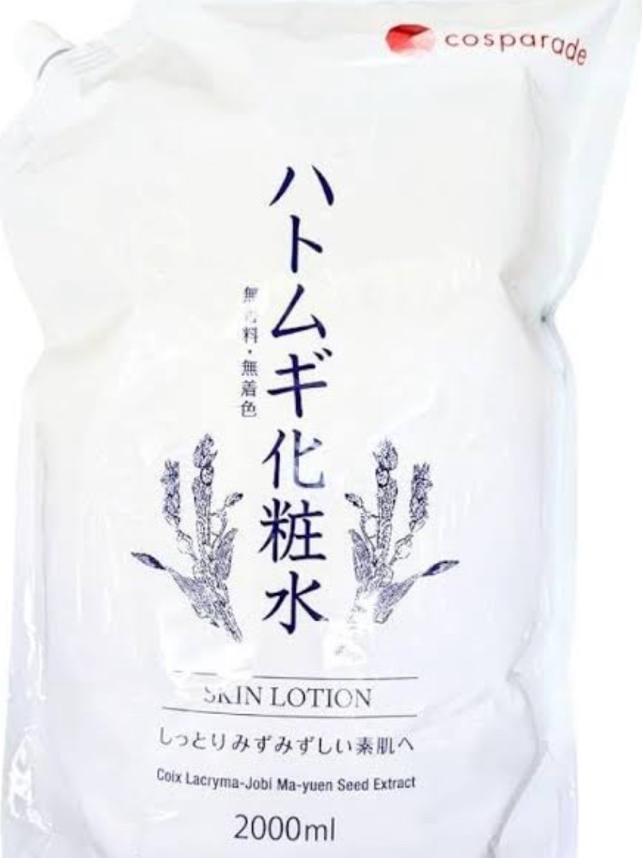 ハトムギ化粧水/cosparade/化粧水を使ったクチコミ（2枚目）