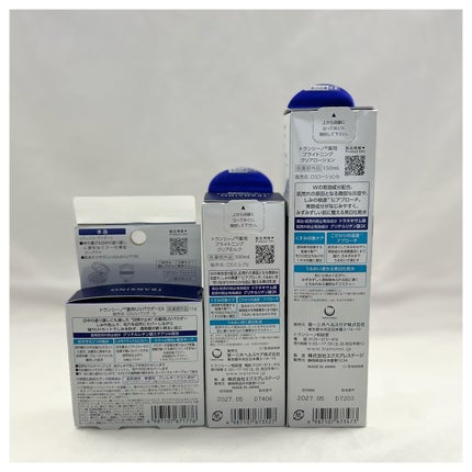 トランシーノ薬用ブライトニングクリアローション/トランシーノ/化粧水を使ったクチコミ(6枚目)