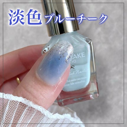 カラフルネイルズ/キャンメイク/マニキュアを使ったクチコミ(1枚目)