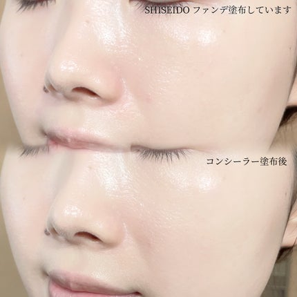 エッセンス スキングロウ ファンデーション/SHISEIDO/リキッドファンデーションを使ったクチコミ(4枚目)