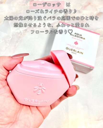 ã¢ã¯ã¢ ã¢ã¬ãŽãªã¢ ãã³ãã¯ãªãŒã  ããŒã¶ ãããµ/GUERLAIN/ãã³ãã¯ãªãŒã ã䜿ã£ãã¯ãã³ãïŒ3æç®ïŒ