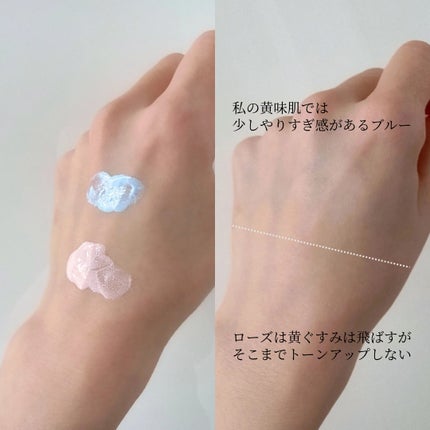 ディオール スノー UV ベース SPF50/ PA+++/Dior/ベースメイクを使ったクチコミ(3枚目)