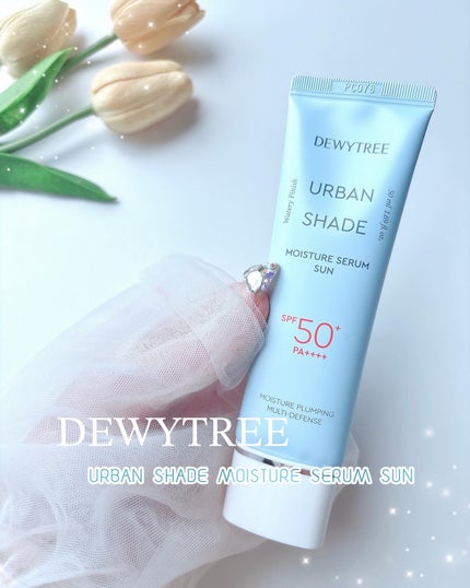 アーバンシェードモイスチャーセラムサン/DEWYTREE/日焼け止めクリームを使ったクチコミ(1枚目)