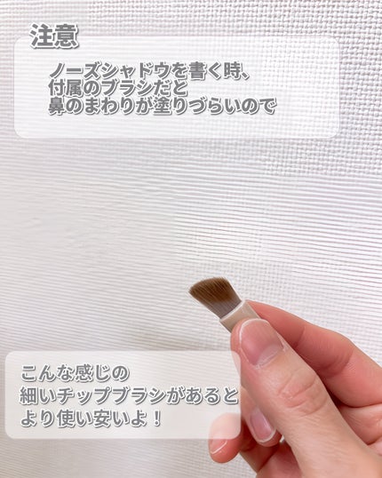 ミックスカラーチーク 20 シェーディング/CEZANNE/パウダーチークの画像