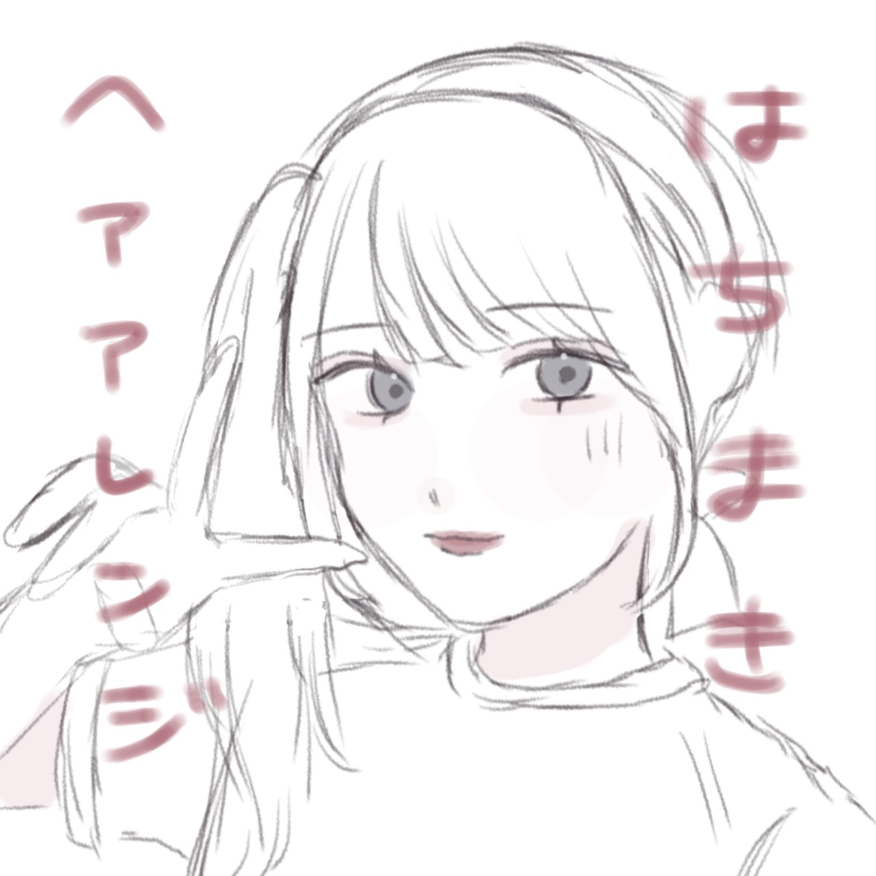 ケープ 3Dエクストラキープ 無香料/ケープ/ヘアスプレーを使ったクチコミ（1枚目）