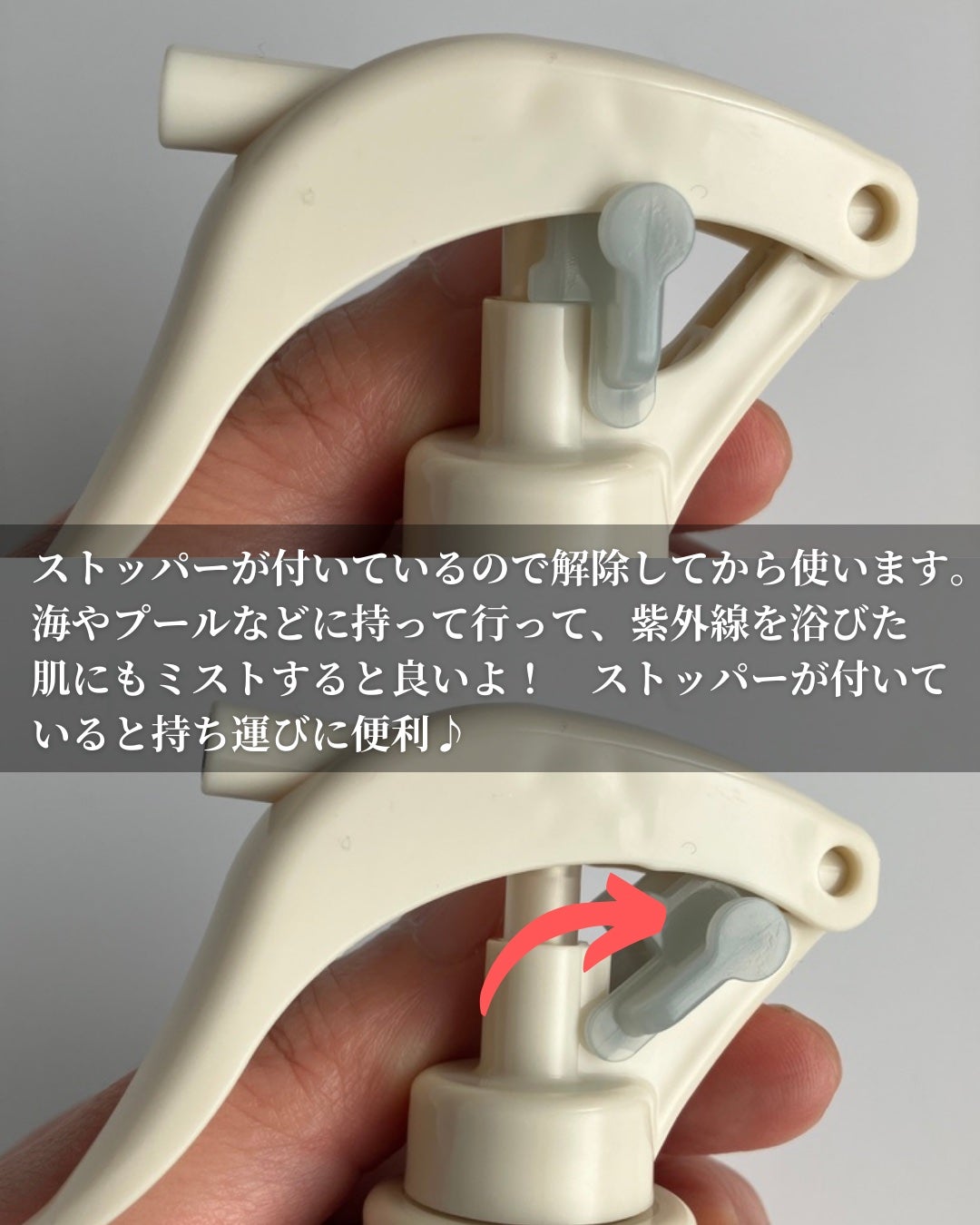 asari*老化に抵抗しつづける40代 on LIPS 「\背中もシュッとひと吹き/ \浴びる美白*¹美容液/サラサラミ..」(3枚目)