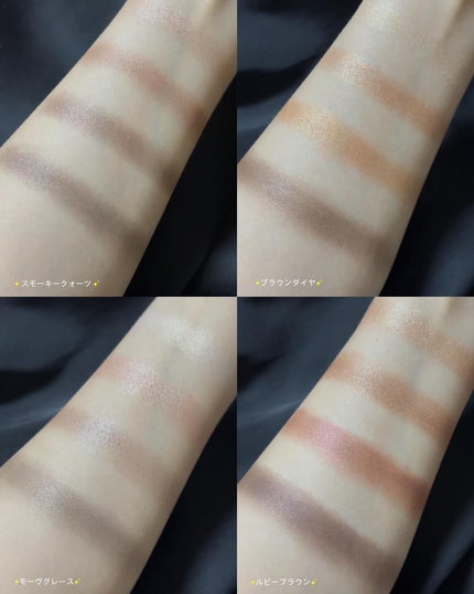 アイシャドウパレット/MIRIMU/アイシャドウパレットを使ったクチコミ(8枚目)