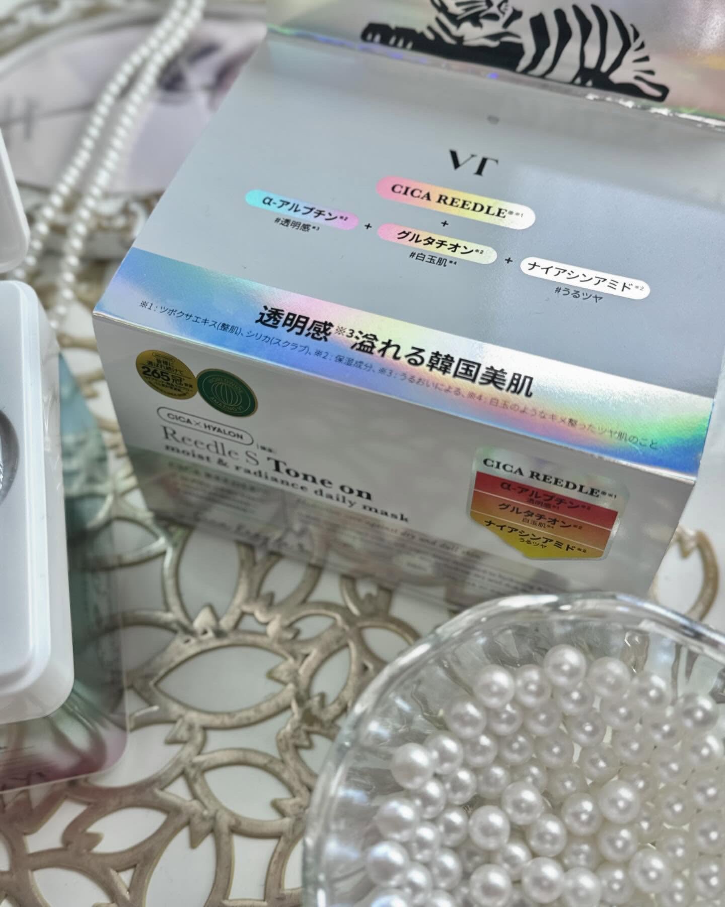 リードルＳトーンオンデイリーマスク/VT/シートマスク・パックを使ったクチコミ（2枚目）