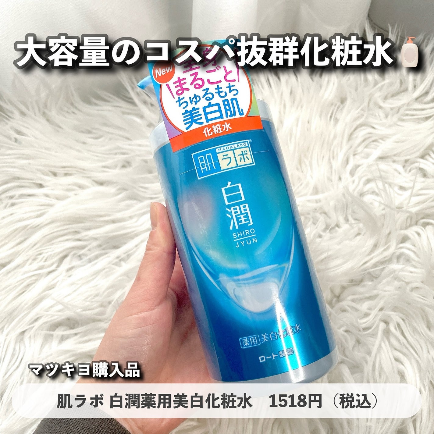 バイブラント ラディアンス アロマミルク/ジョンソンボディケア/ボディミルクを使ったクチコミ(8枚目)