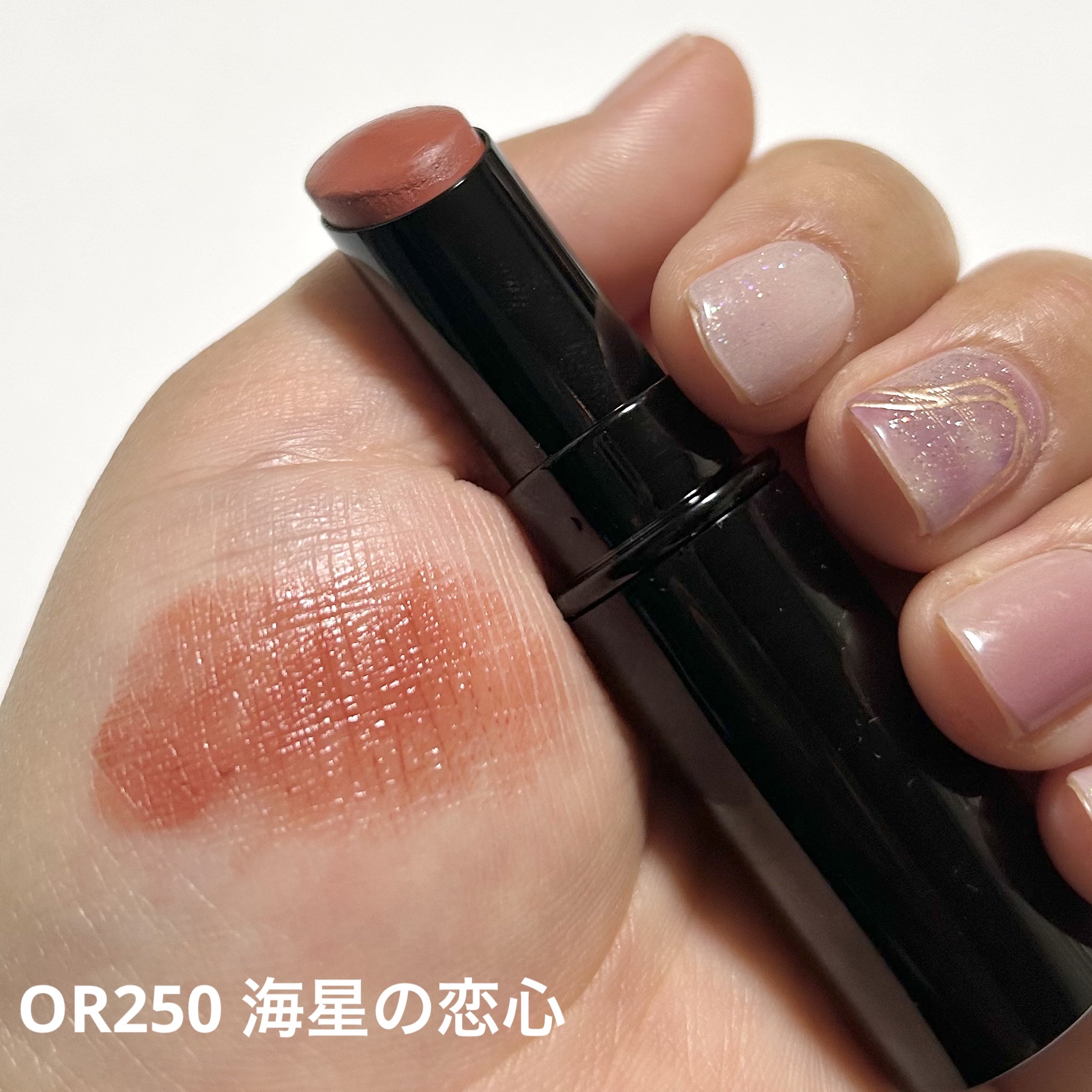 ネンマクフェイク ルージュ/Visée/口紅を使ったクチコミ（3枚目）