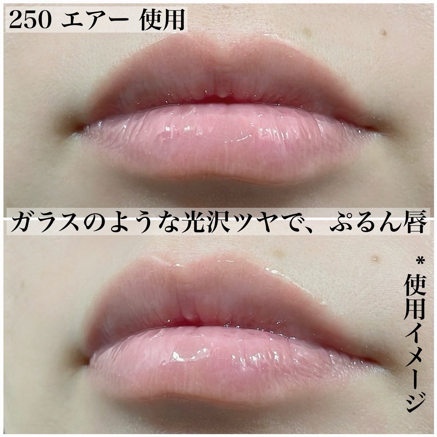 natsumi on LIPS 「RIMMELから限定品が出るよ!/リンメル発祥の地、ロンドンの..」(5枚目)