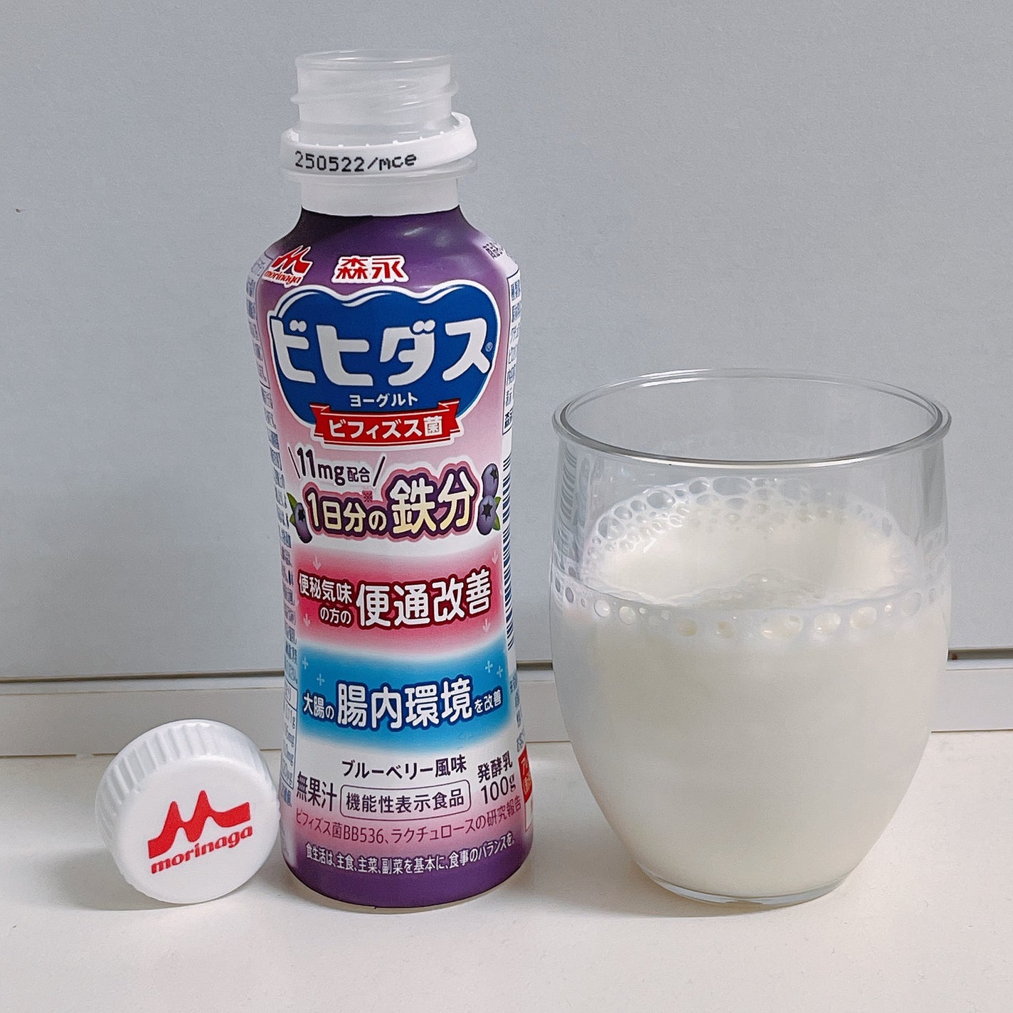 ビヒダスヨーグルト 便通改善 1日分の鉄分/森永乳業/飲むヨーグルトを使ったクチコミ(2枚目)