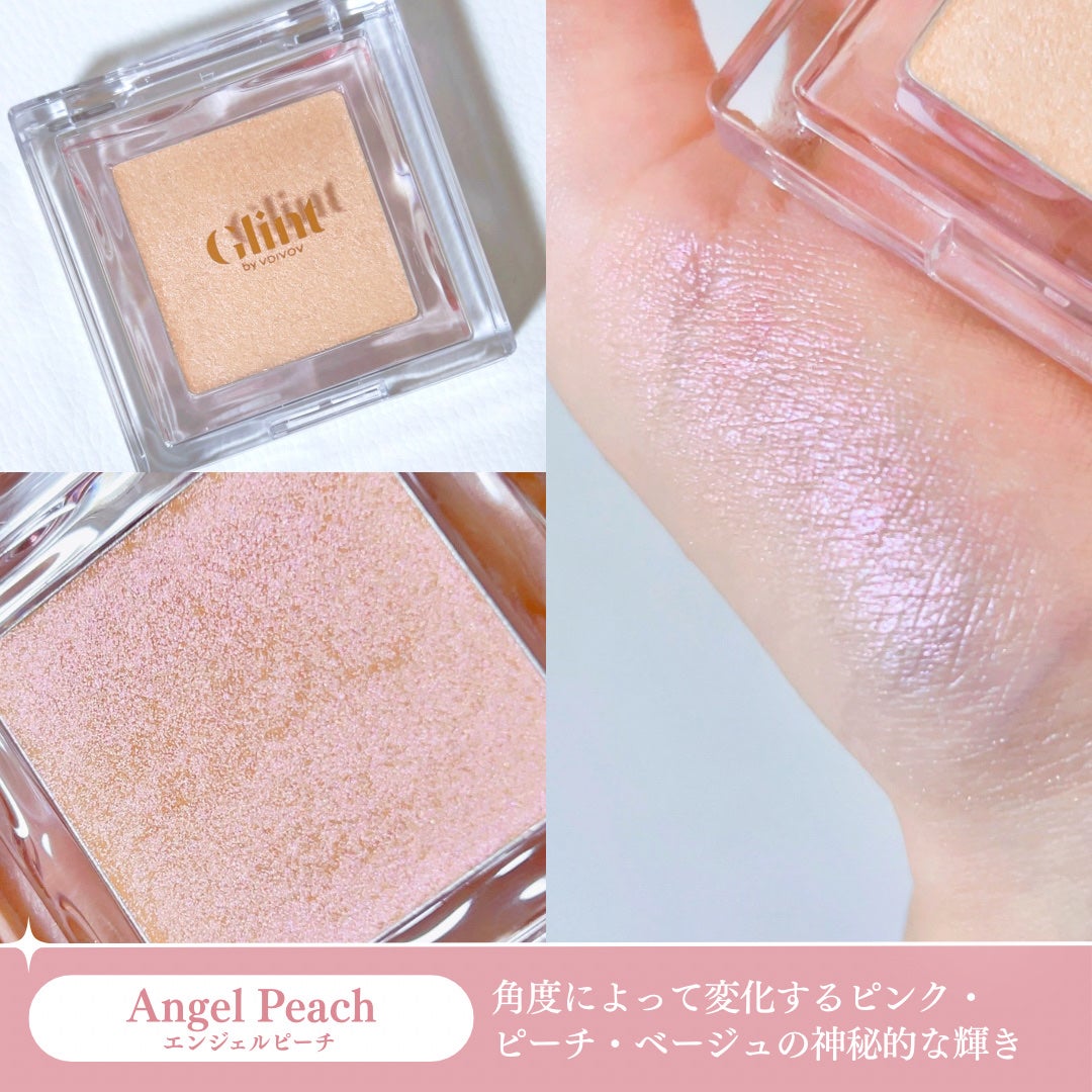 ハイライター/Glint/パウダーハイライトを使ったクチコミ(5枚目)