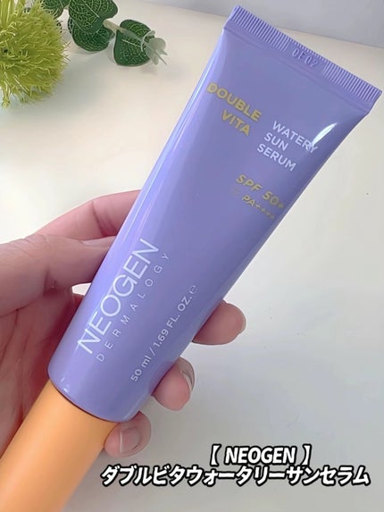ダブルビタスポットトーニングセラム/NEOGEN/美容液を使ったクチコミ(2枚目)