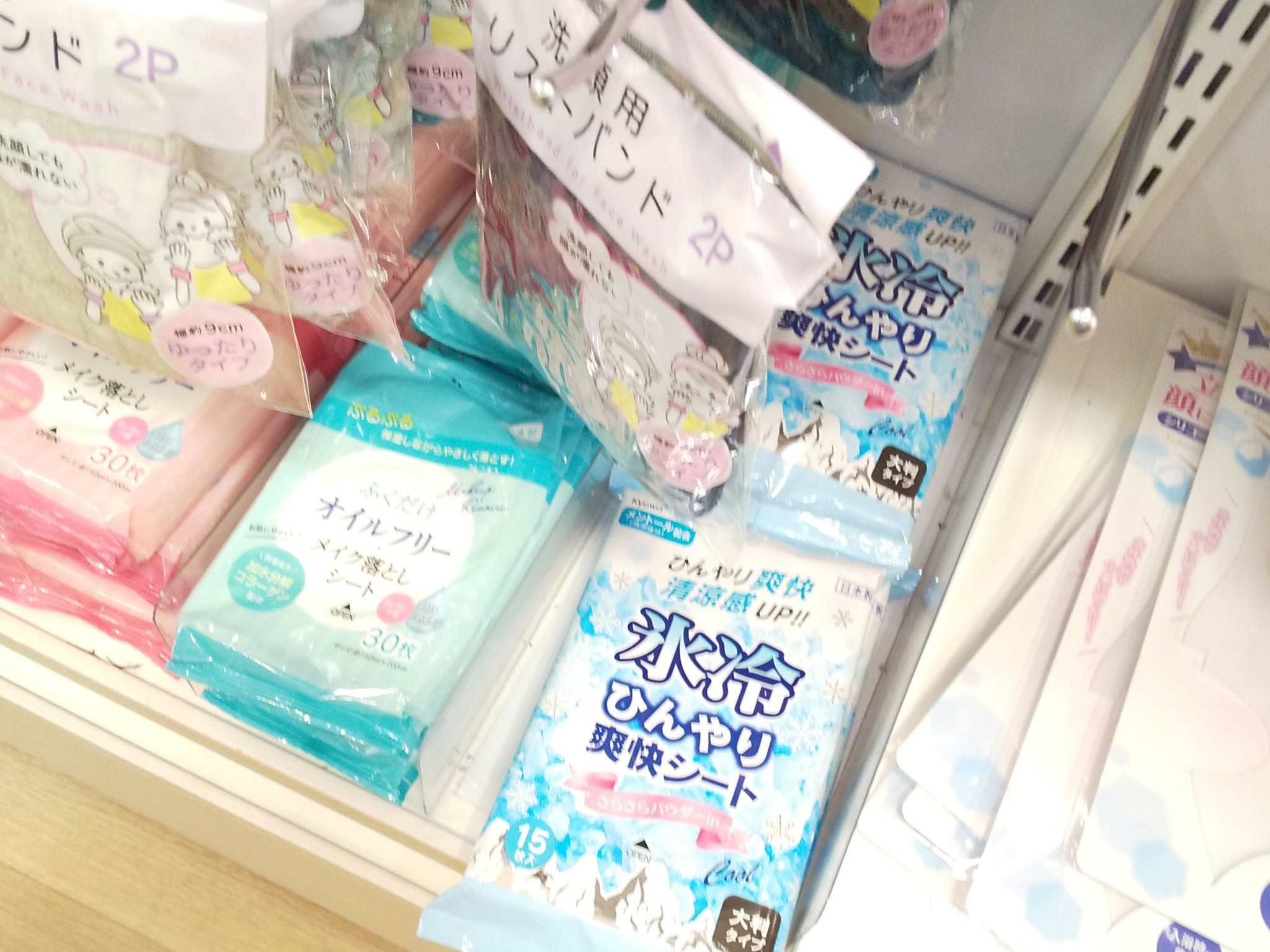 氷冷ひんやり爽快シート/セリア/ボディシートを使ったクチコミ（3枚目）