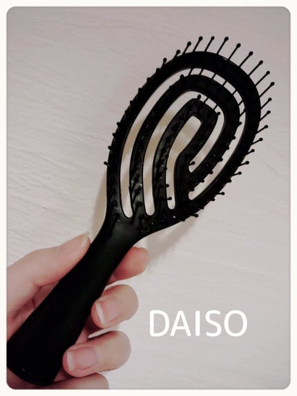 乾きやすいブローブラシ/DAISO/ヘアブラシを使ったクチコミ(1枚目)