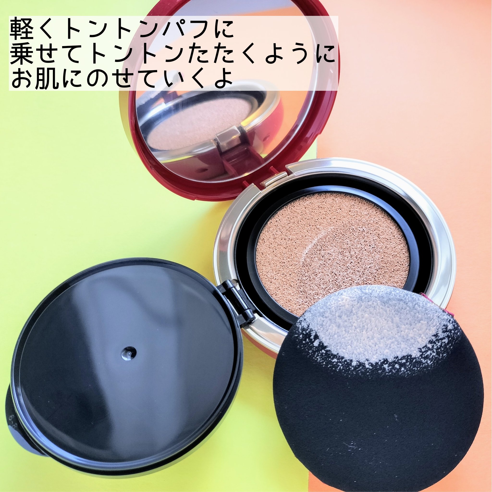 インテグレート プロフィニッシュクッション/インテグレート/クッションファンデーションを使ったクチコミ（3枚目）