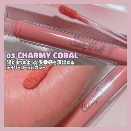 ピュアリキッドチーク/CandyDoll/リキッドチークを使ったクチコミ(6枚目)