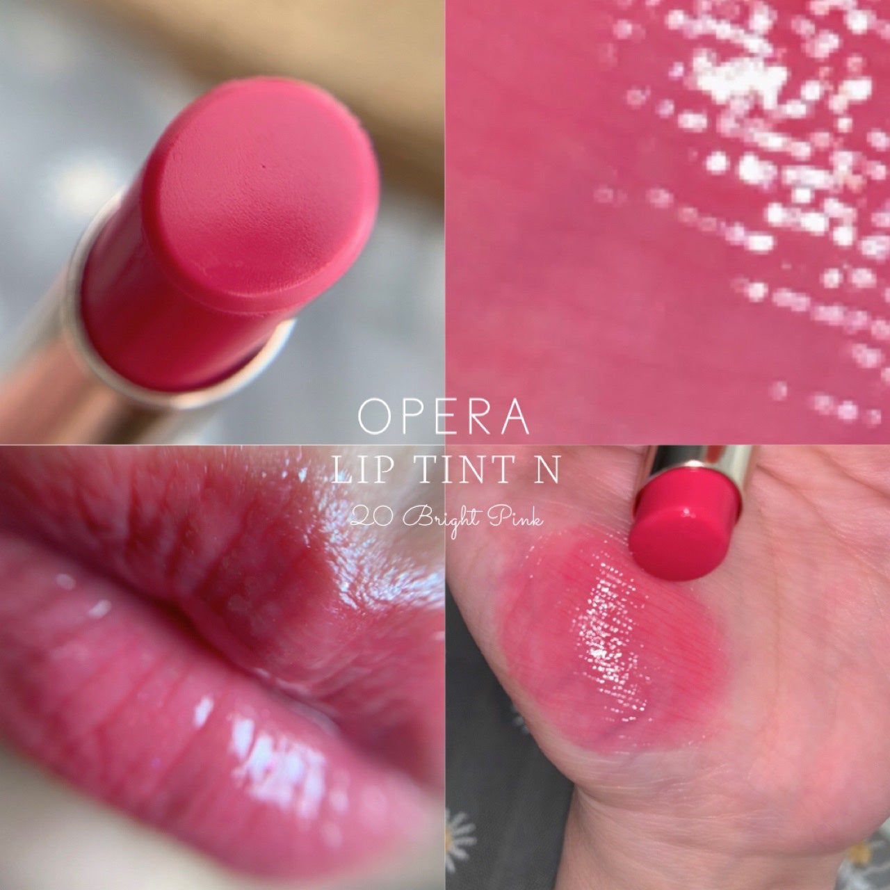 オペラ リップティント N/OPERA/リップティントを使ったクチコミ(1枚目)