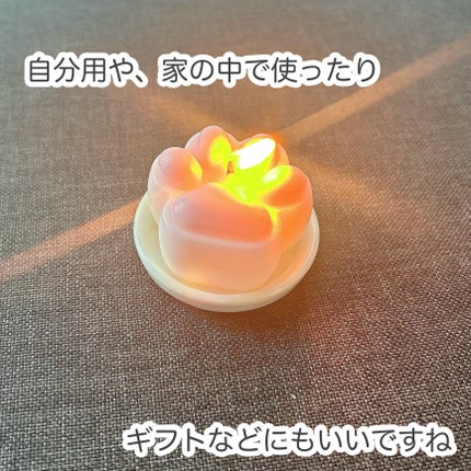 を使ったクチコミ(3枚目)