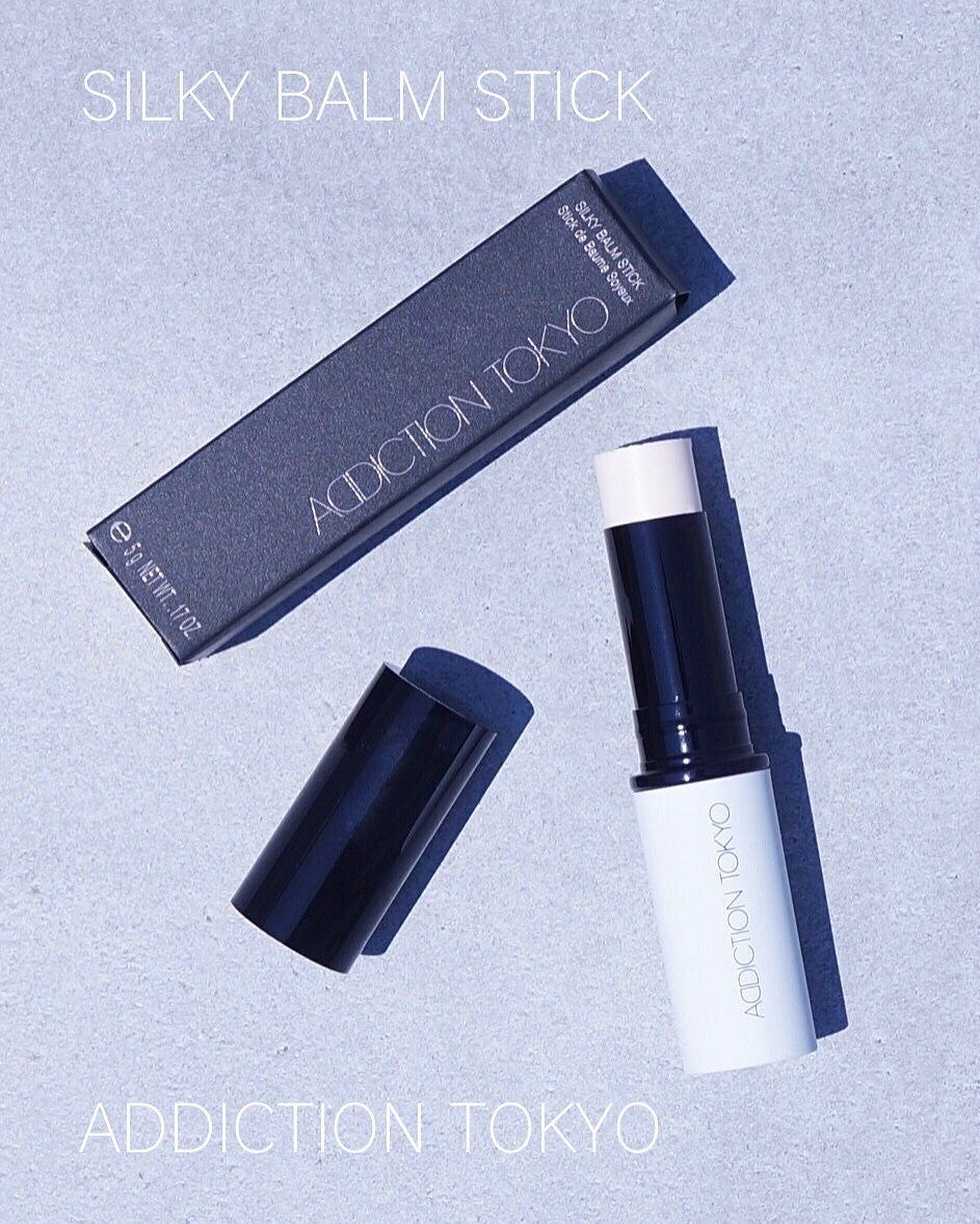 アディクション シルキーバームスティック/ADDICTION/化粧下地を使ったクチコミ(1枚目)