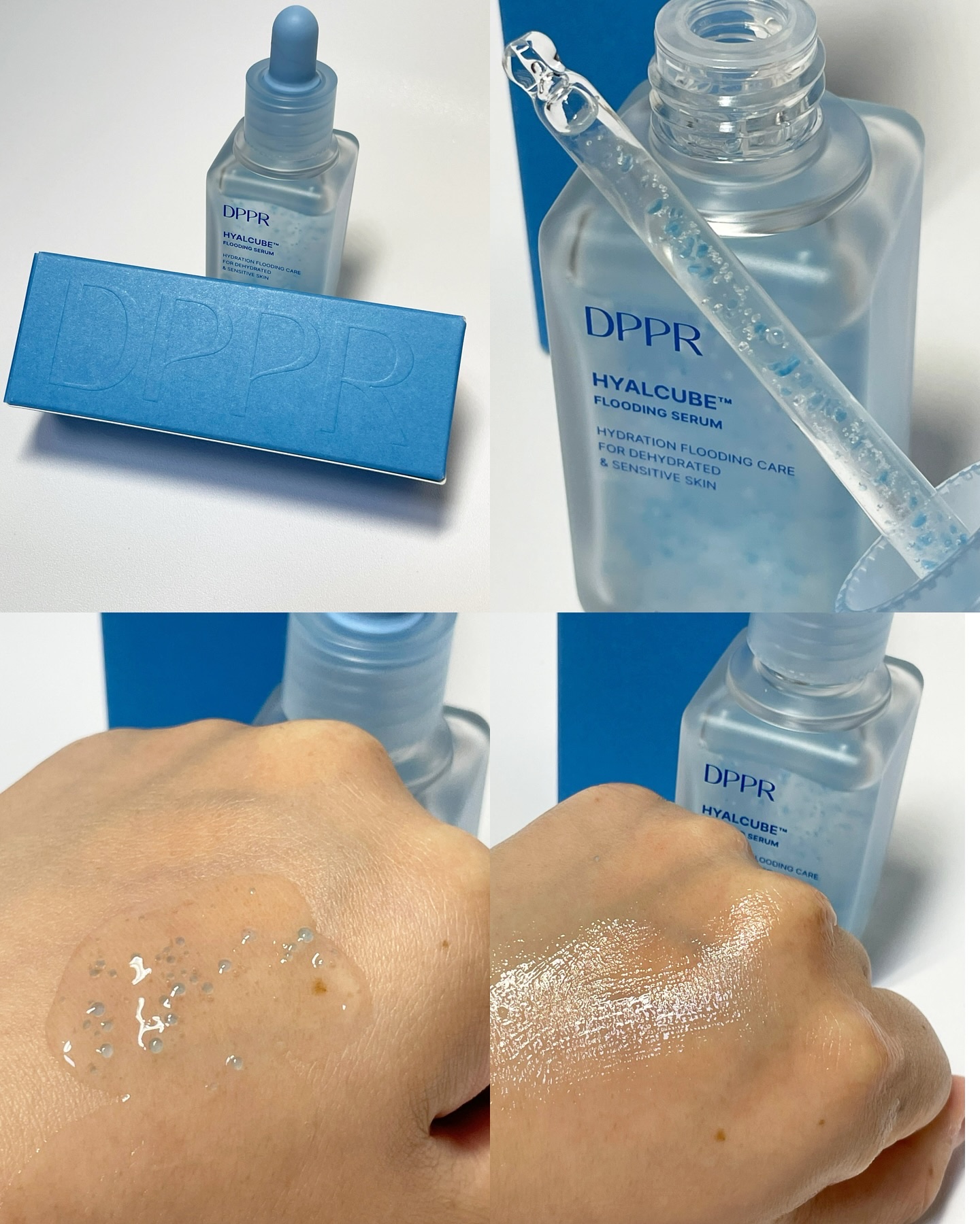 ヒアルキューブ フラッディングセラム/DPPR/美容液を使ったクチコミ（2枚目）