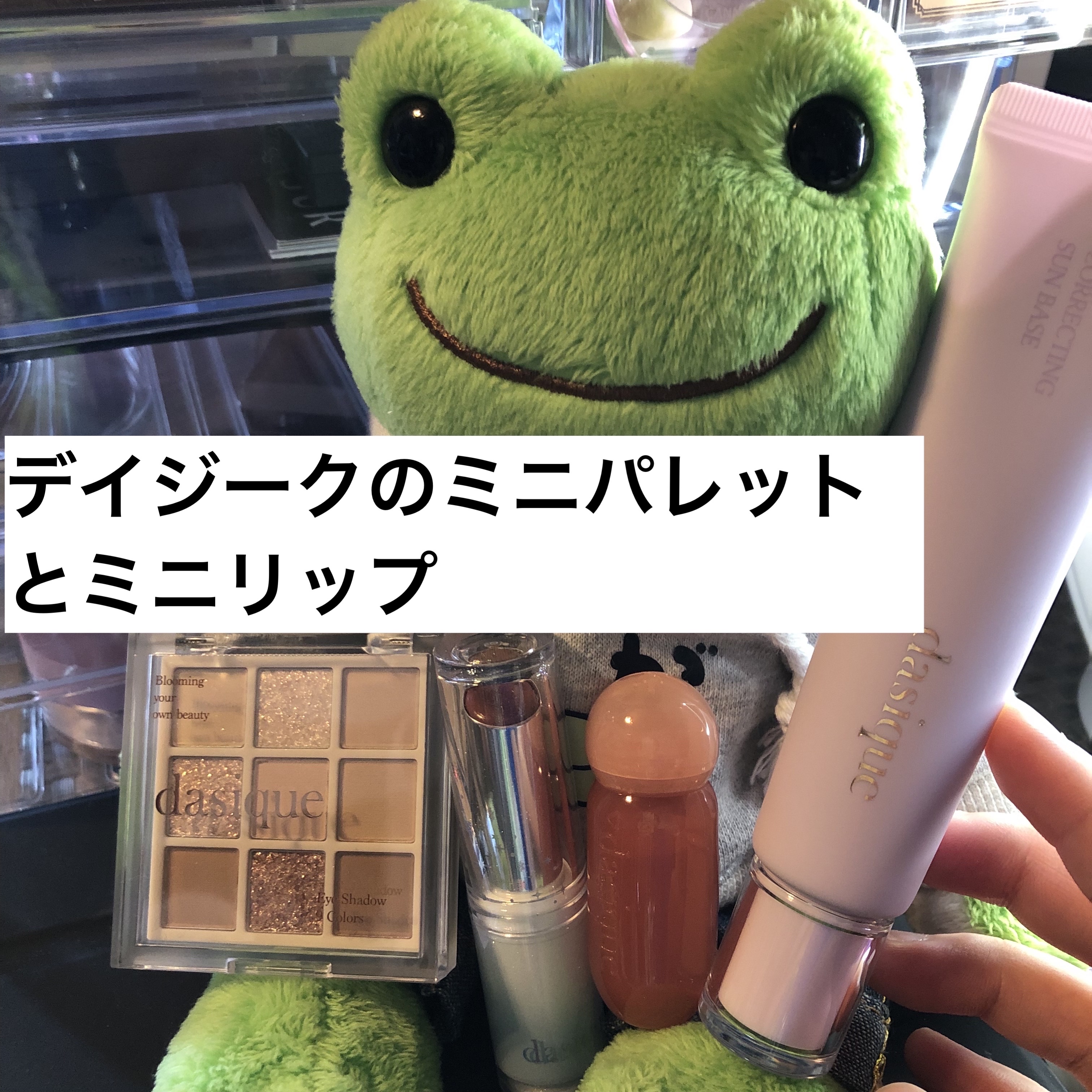 スムースリキッドアイライナー スーパーキープ/ヒロインメイク/リキッドアイライナーを使ったクチコミ（2枚目）