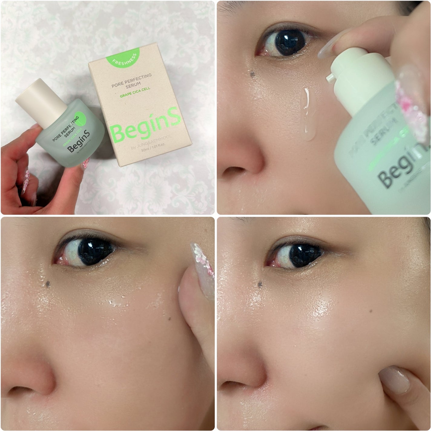 Pore Perfecting Serum/BeginS by JUNGSAEMMOOL/美容液を使ったクチコミ(3枚目)