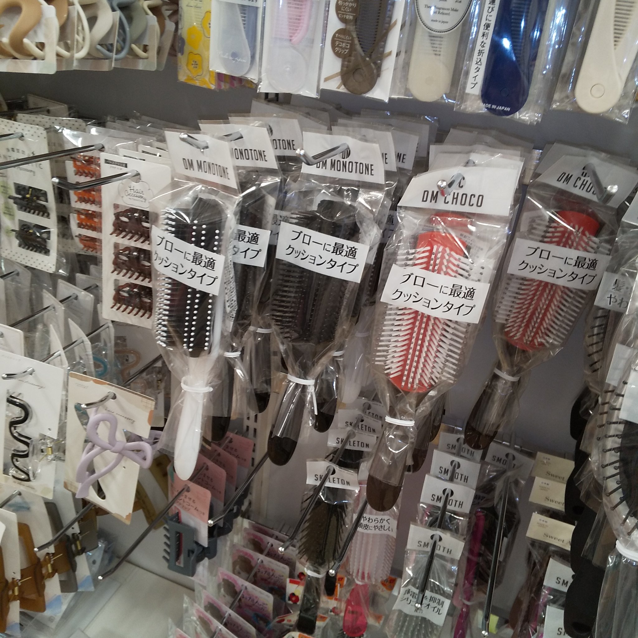 氷冷ひんやり爽快シート/セリア/ボディシートを使ったクチコミ（2枚目）