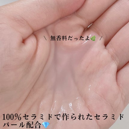 9çª NMN PDRNããªãŒãã¡ã³ããããŒ/numbuzin/åç²§æ°Žã䜿ã£ãã¯ãã³ãïŒ3æç®ïŒ