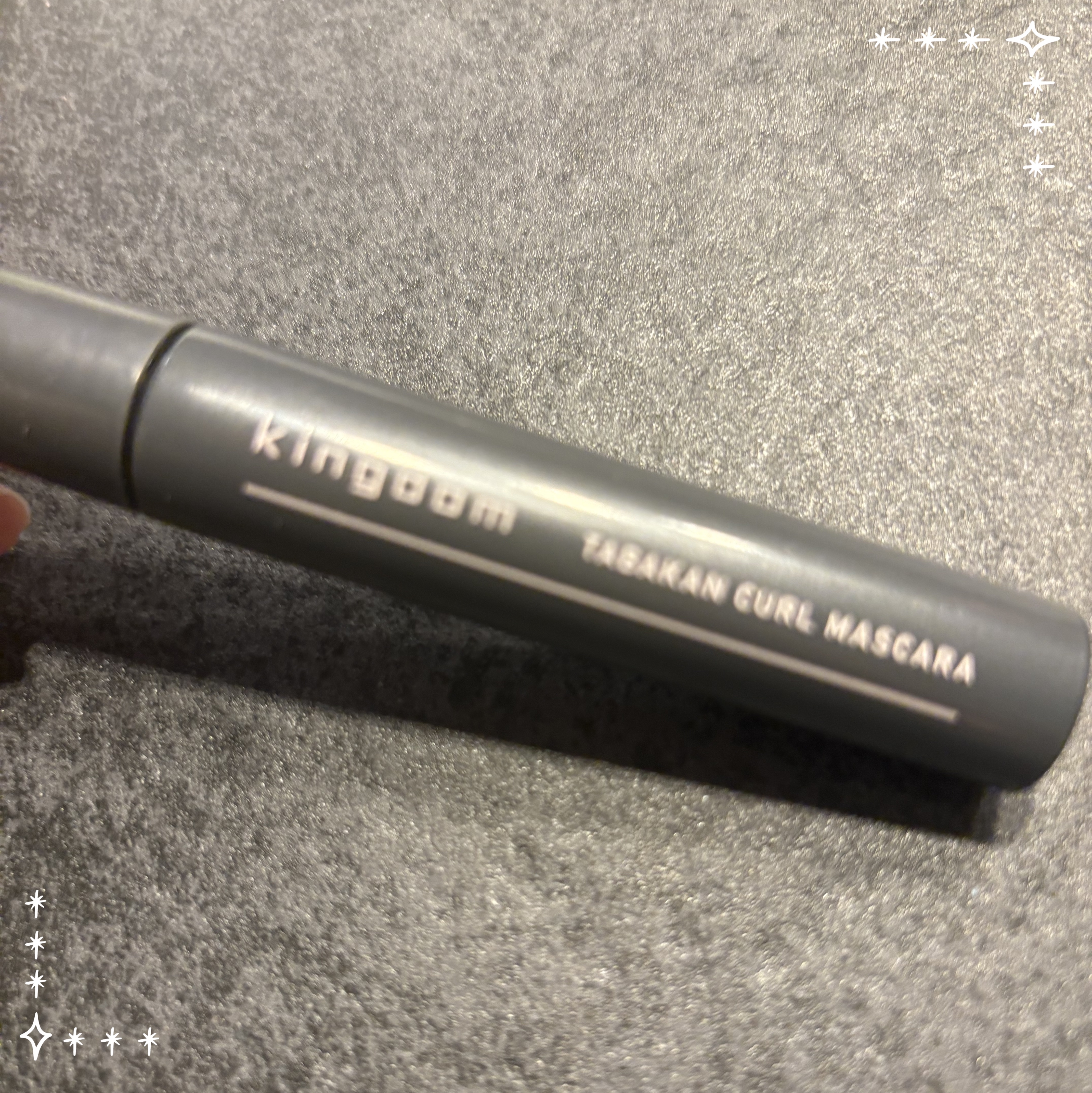 キングダム 束感カールマスカラ/キングダム/マスカラを使ったクチコミ（1枚目）