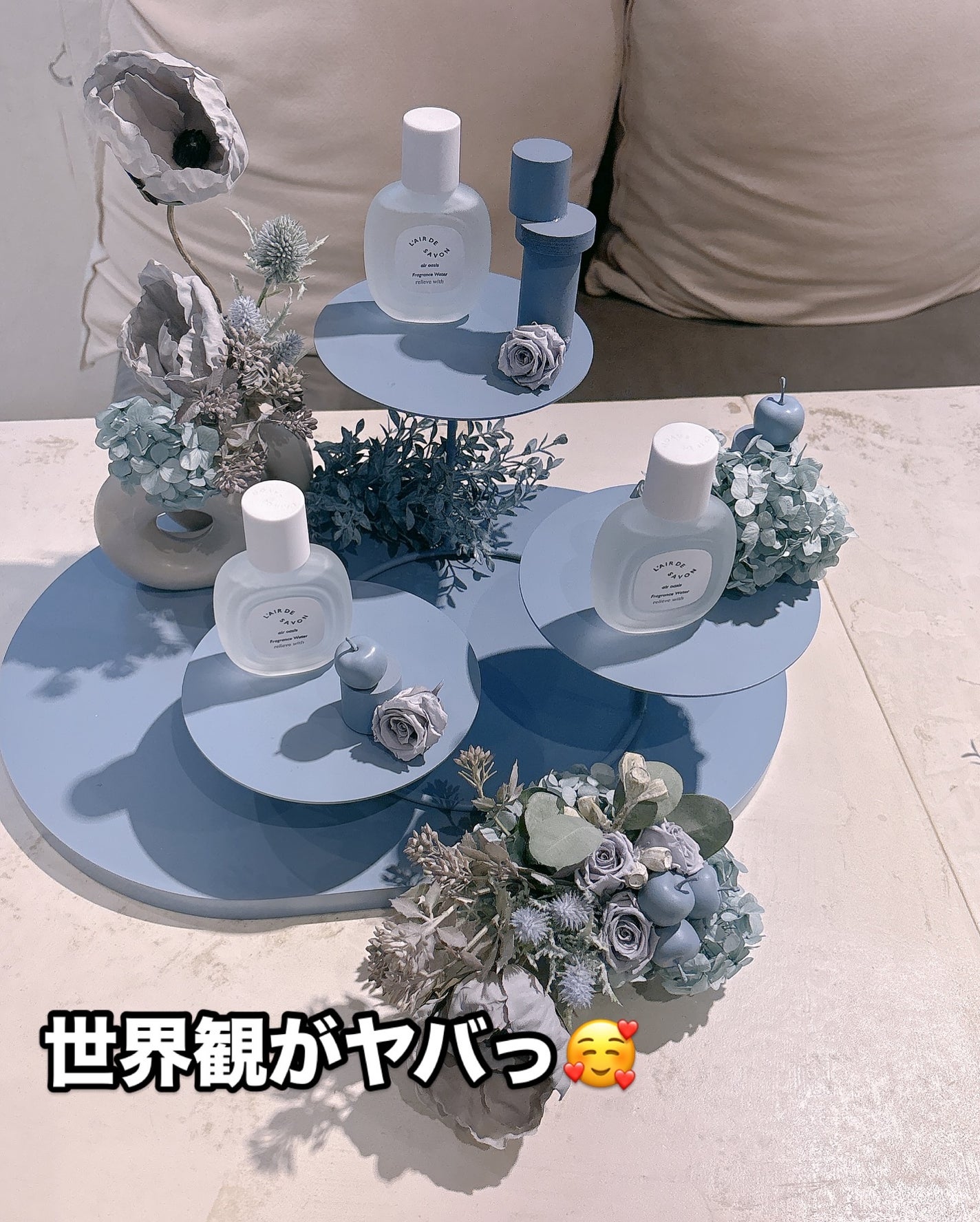 レールデュサボン エアオアシス フレグランスウォーター スタートウィズ/レールデュサボン/香水(その他)を使ったクチコミ(2枚目)