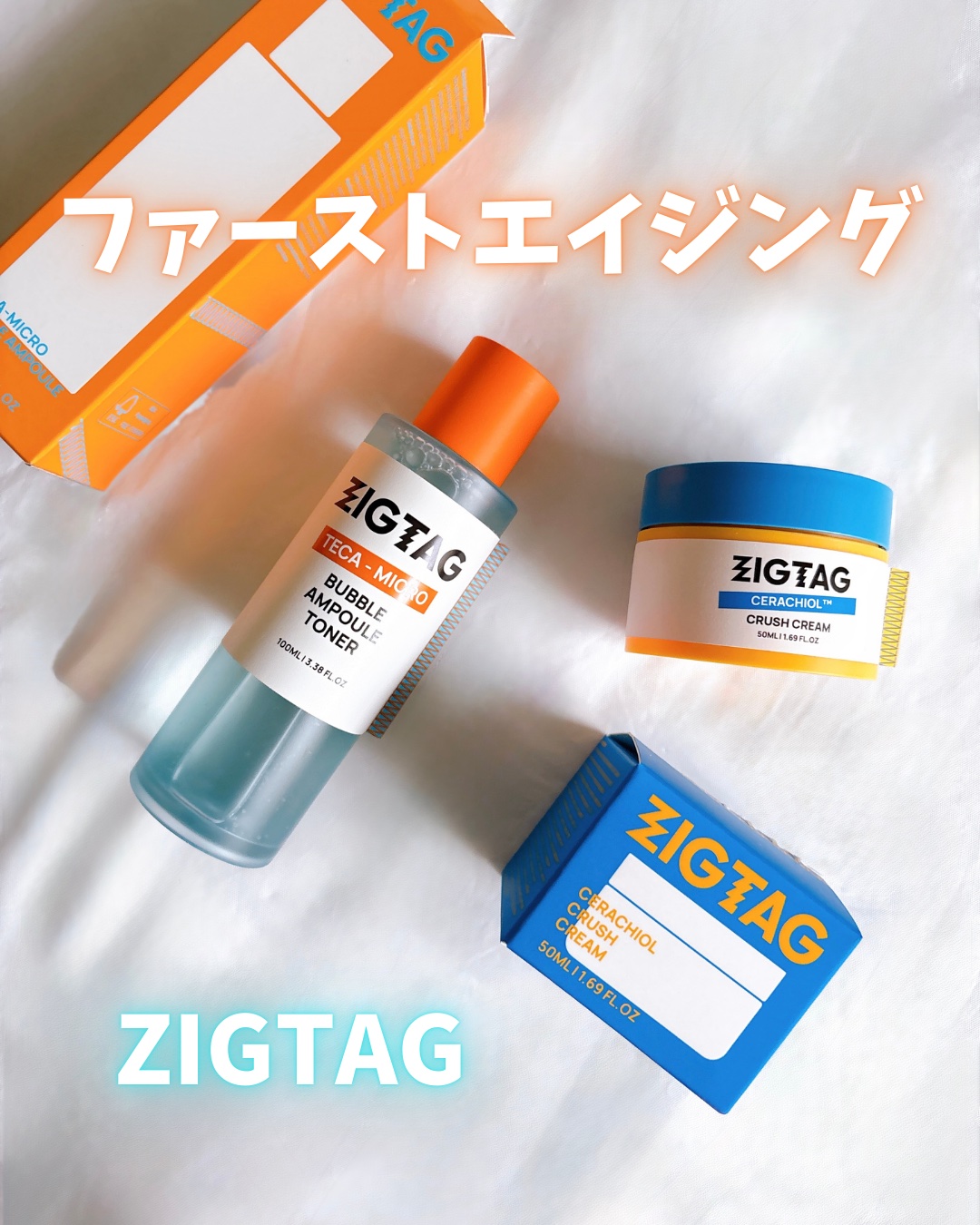 テカマイクロバブルアンプルトナー/ZIGTAG/化粧水を使ったクチコミ（1枚目）