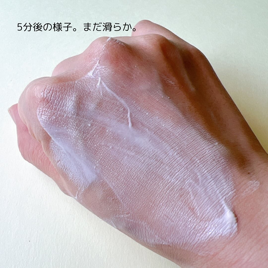 スーパーヴォルカニック ポア クレイマスク/innisfree/洗い流すパック・マスクを使ったクチコミ(7枚目)