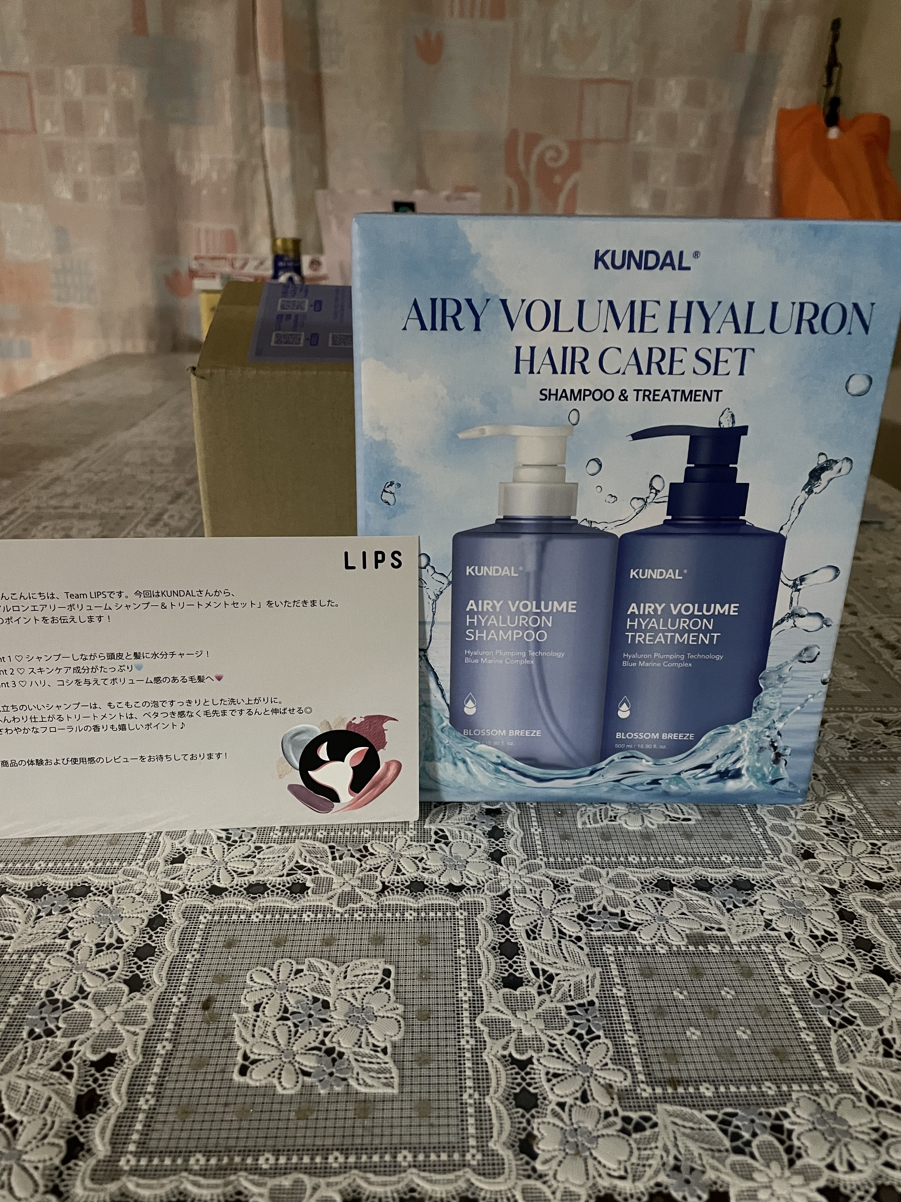 クンダル  エアリーボリュームヒアルロンシャンプー/トリートメント/KUNDAL/市販シャンプーを使ったクチコミ（1枚目）
